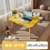 Mesa de Centro Pequena de Madeira para Janela de Canto, Mesa Baixa para Quarto, Mesa de Chá Tatami, Mesa Lateral Pequena para Apartamento, para Uso Doméstico