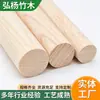 Portatarjetas de Negocio de Madera Maciza, Calendario de Escritorio, Postal, Portafotos de Mensajes con Base de Madera, Soporte de Madera para Escritorio, Recomendado por el Dueño de la Tienda