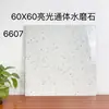 00 Azulejos de Terrazzo 600X800 Azulejos Antigos Guangdong Foshan Azulejos de Piso Azulejos de Piso 600 Fosco X Fábrica Leide