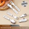 Amazon 304 Colher dobrável de aço inoxidável para acampamento ao ar livre, viagem, utensílios de mesa portáteis, criativo, dobrável, copo, colher, cozido