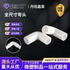 Serie de Codos de Tamaño Completo Jiaying Accesorios de Tienda de Plástico Soporte de Cama para Mascotas en Campamento Conector de Accesorios para Tuberías de PVC