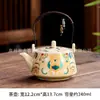 Tetera Antiescarcha de Gama Alta Estilo Chino para Uso Doméstico, Tetera Individual de Lujo Ligero, Tetera Tradicional, Juego de Té Kung Fu para Oficina