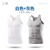 Chaleco de algodón para saltar vallas mediana edad y ancianos camiseta interior de algodón hombres talla grande holgado sin mangas ropa de papá tirante camisa anticuada