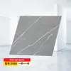 Adesivos de piso autoadesivos antiderrapantes resistentes ao desgaste para piso de cimento adesivos diretos adesivos de piso autoadesivos espessados adesivos de piso autoadesivos de PVC adesivos de azulejo de piso autoadesivos