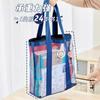 Traga para a sala de exame ~ Bolsa especial de exame de malha transparente para vestibular bolsa de material escolar portátil de grande capacidade