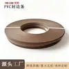 Tira de Canteado de PVC con Veta de Teca al por Mayor Sin Pintar Envoltura de Bordes de Tablero Ecológico Sellado de Bordes de Muebles Tira Decorativa