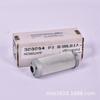 Filtro de aceite para caja de engranajes de turbina eólica Yuheng 01.E 30.10VG.30.EP