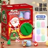 Nuevo Dibujo Animado Infantil Año Nuevo Kulomi Máquina Gashapon Mini Muñeco Garra Máquina de Juego Muñeco Caja Sorpresa Juguete de Regalo