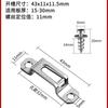 Conector dos en uno engrosado para muebles, sujetador dos en uno invisible para carpintería, armario, armario, accesorios de herrajes para muebles