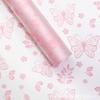 Materiales de Florería para el Día de San Valentín Flores Florales Impermeables Flor de Rosa Papel para Envolver Material Mariposa Amor Ramo Papel para Envolver