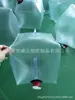 Bolsa de Agua Deportiva para Turismo de PVC Directo de Fábrica, Botella de Agua Plegable de Plástico Portátil para Exteriores