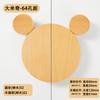 Manija de Cajón de Madera para Muebles de Habitación Infantil de Mickey Oso de Dibujos Animados Lindo Manija de Puerta de Armario de Madera Semicircular