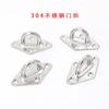 Accesorios para Vela de Sombra Red de Sombra Triangular de Cuatro Esquinas Acero Inoxidable 304 Hebilla de Puerta Diamante Gancho de Resorte Kit de Cable de Acero