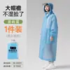 Capa de Chuva Longa, À Prova de Tempestade de Corpo Inteiro, Não Descartável, Espessada para Adultos, Adequada para Uso ao Ar Livre, Caminhada, Viagem e Uso Portátil