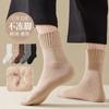 Calcetines Ultra Grues a Prueba de Frío para Hombre, Calcetines de Invierno de Media Pantorrilla, Forrados de Felpa, Engrosados, Calientes de Tubo Largo para Casa, Calcetines de Dormir para Maternidad