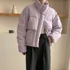 Chaqueta Corta de Plumas Estilo Coreano Precio Especial Liquidación Vendiendo a Precio de Pérdida Todos los Artículos Calidad Súper Buena Por Orden de Llegada