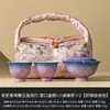 Taza de Té Pequeña Morada Degradada del Fabricante Taza de Té de Cerámica Conejo de Jade Tallado Pintado a Mano Taza Maestra Taza de Té Juego de Té Kung Fu de Gama Alta