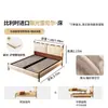 Cama Ji&Yu Retro de Madera de Fresno Blanco Campo de Nubes Estilo Francés Mediados de Siglo Cama de Chenilla 1.8m Dormitorio Principal Almacenamiento Cama de Madera Maciza con Tela