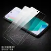 Para vivot1 película templada cubierta de pantalla completa t1x luz azul anti t2 protección ocular anti huellas dactilares t2x anti-miradas indiscretas película para teléfono móvil 5g