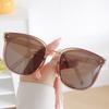 Gafas de sol plegables con colchón de aire para mujer, nuevas gafas de sol rojas con forma de libro y plátano rojo, gafas de sol anti-ultravioleta para hombre al por mayor