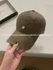 Gorra de Béisbol Versátil con Letra N Minimalista, Ampliada y Profundizada para Circunferencia de Cabeza Grande, Hace que la Cara Parezca Más Pequeña, Gorra de Pico Profundo Casual de Moda Estilo Coreano