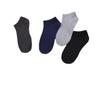 Calcetines Populares para Hombre, Calcetines de Primavera y Verano para Hombre, Calcetines de Tobillo Medio y Corto en Caja, Algodón de Color Sólido, Calcetines de Boutique Empaquetados Individualmente en Caja