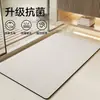 Tapete Macio de Lama Diatomácea Tapete de Chão para Banheiro Tapete Secagem Rápida para Vaso Sanitário Tapete de Forte Absorção de Água Tapete Antiderrapante para Vaso Sanitário Tapete para Entrada