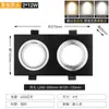 Rejilla cuadrada Nord Downlight led individual negro blanco estante para uvas doble rectangular techo 15*15cm