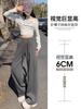 Pantalones de chándal grises para mujer, estilo nuevo Primavera, Otoño, Invierno 2026, Rectos holgados de pierna ancha estilo High Street, Pantalones de chándal versátiles casuales estilo americano