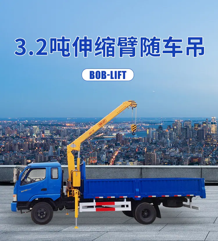 3.2S_01