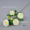 Flor de Rosa Artificial con 6 Cabezas, Rosa de Tallo Único para Decoración de Bodas, Arreglo de Escena para Salón de Bodas, Rosa Redonda de Seda de 6 Cabezas