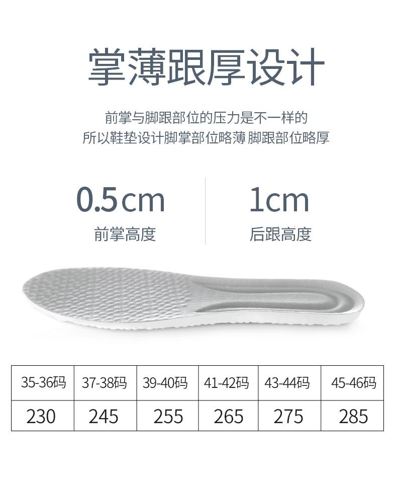 详情_11.jpg