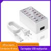 Carregador USB multi-porta 12A de carregamento rápido inteligente é adequado para plugue de carregamento de celular Android Apple, cabeça de carregamento rápido