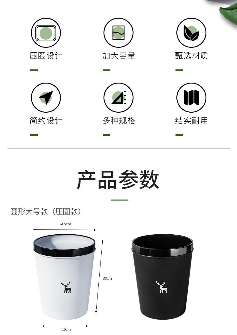 详情页_02.jpg