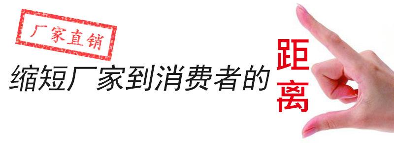 装9