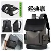 Mochila para Viajeros Transfronterizos Hombre Gran Capacidad Viaje de Negocios Impermeable Mochila para Computadora Ligera Mochila de Viaje para Estudiante Universitario