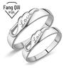 Anel de casal de asas de amor, anel aberto japonês e coreano, anel aberto masculino e feminino, entrega de uma peça só
