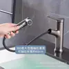 Torneira de Lavatório para Comércio Exterior para Banheiro e Cozinha, Torneira Extensível para Lavatório, Torneira Extensível Quente e Fria para Banheiro