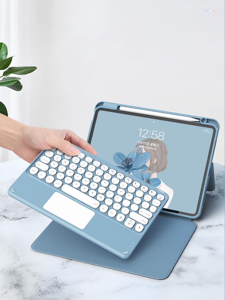 详情06-iPadPro平板蓝牙键盘磁吸旋转皮套.jpg