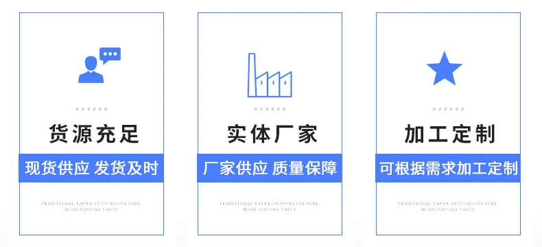 详情页模版_02.jpg