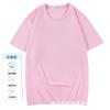 Camiseta de algodão penteado de manga curta, gola redonda, camisa cultural para casal, masculina e feminina, roupas de classe com impressão de logotipo, roupas de classe personalizadas, roupas de trabalho