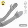 Manga Protector Solar Holgada Elástico Seda de Hielo Montar Manga de Hielo Protección UV Brazo Más Manga Larga Manga de Mano Sentido Premium Exterior