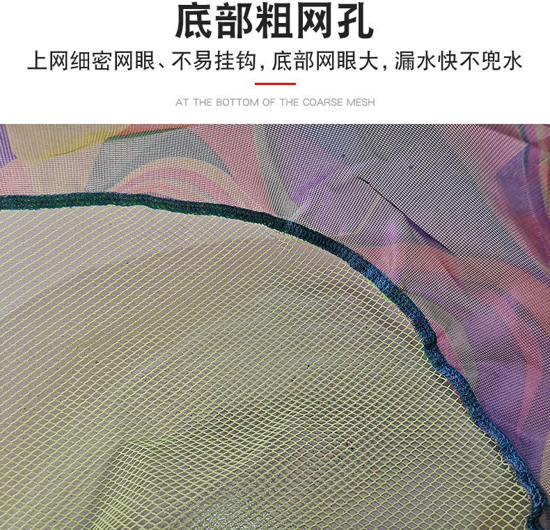 加厚轻铝网头