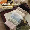 Pantaletas sin costuras estilo japonés de seda helada 7A con entrepierna antibacteriana para niñas, sexy y deseo puro, entrepierna de algodón puro, estilo deseo puro