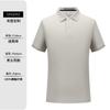 Camisa polo de verano con logotipo impreso personalizado, ropa de trabajo con solapa de nailon, camisa publicitaria cultural, ropa de fábrica antibacteriana 5A, bordado