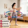 Hula Hoop Ponderado de Espuma com Massagem Bicolor Desmontável de 8 Seções Equipamento de Fitness para Tonificação Abdominal Quadril