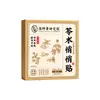 Parche de Jengibre Negro Mariposa Miaoling, Parche de Artemisa, Parche para el Vientre Grande, Parche para Eliminar el Calor de la Cintura y el Abdomen, Parche de Moxibustión, Parche para el Ombligo, Parche Herbal al por Mayor