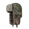 Venda direta da fábrica inverno camuflagem boné Lei Feng masculino exterior ciclismo à prova de vento frio esqui capuz de orelha quente espessado