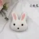 Muñeco de Peluche de Conejo Corazón de Dibujos Animados Accesorios para Muñecas Ropa Bolsas Zapatos y Calcetines Colgantes Accesorios para Joyería DIY Venta al por Mayor