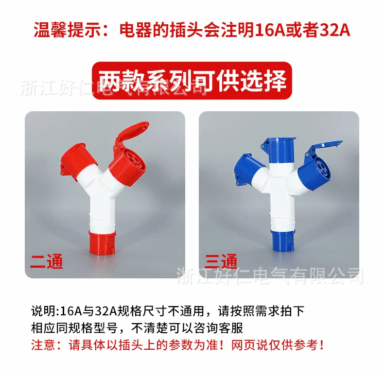 详情页_01.gif